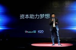 【7分钟教程】南充公司咨询电话号码_哔哩哔哩-3